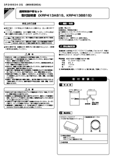 download